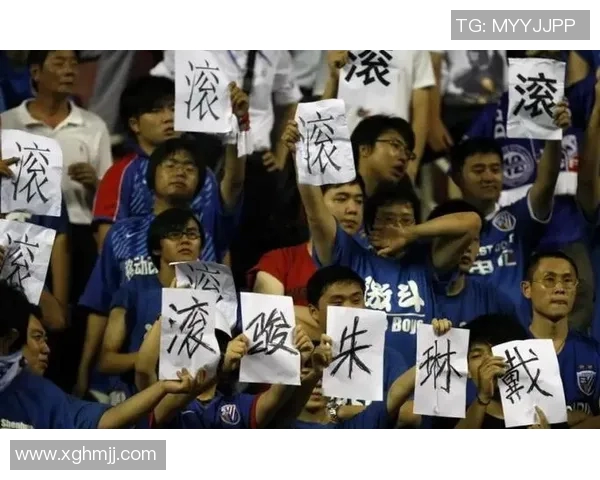 中国足球虎扑:探索中国足球的未来与发展之路,激发球迷热情与参与感 中国足球虎扑:探索中国足球的未来与发展之路,激发球迷热情与参与感