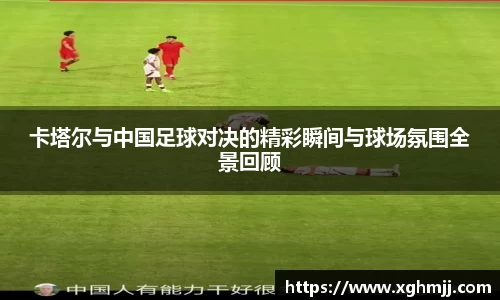 彩神vll首页